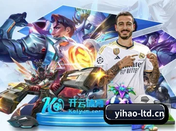 壹号娱乐 应用界面