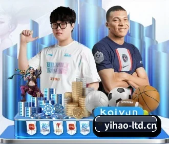 壹号娱乐 APP